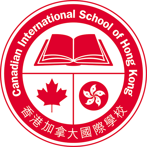 香港加拿大国际学校