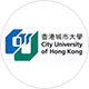 香港城市大学