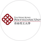 香港理工大学